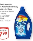 Waschmittel im Angebot bei GLOBUS in Hof Waschmittel Angebote bei GLOBUS Hof für 7,99 €