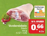 Aktuelles Vordereisbein Angebot bei Marktkauf in Leipzig ab 0,66 €