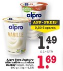 Aktuelles Vanille Angebot bei E center in Karlsruhe ab 1,49 €