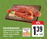 Schweinekammsteaks pfannenfertig mariniert bei E center im Zeil Prospekt für 1,39 €