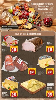 Feinkostlebensmittel im REWE Prospekt "Dein Markt" mit 30 Seiten (Duisburg)