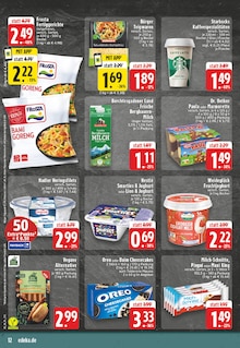 Kaffeevollautomat im EDEKA Prospekt "Aktuelle Angebote" mit 28 Seiten (Düsseldorf)
