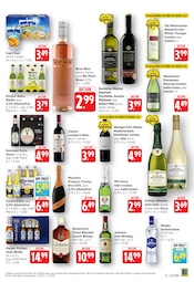 Vodka im E center Prospekt in Pirmasens Aktueller E center Prospekt mit Vodka, "Aktuelle Angebote", Seite 17