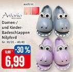 Damen-/ und Kinder-Badeschlappen Nilpferd Angebote von Antonio bei Kaufhaus Stolz Neubrandenburg für 6,99 €