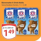 Aktuelle Kakao Angebote bei GLOBUS in Salzgitter Aktuelles H-Drink Kiddis Kakao Angebot bei GLOBUS in Salzgitter ab 1,49 €