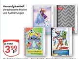 Hausaufgabenheft im Angebot bei GLOBUS in Hoyerswerda Hausaufgabenheft Angebote bei GLOBUS Hoyerswerda für 3,99 €