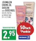 Fruity Oriental Magic Creme-Öl Dusche im Angebot bei Marktkauf in Gelsenkirchen Fruity Oriental Magic Creme-Öl Dusche Angebote von Jean&Len bei Marktkauf Gelsenkirchen für 2,95 €