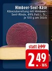 E center Oberhausen Prospekt mit  im Angebot für 2,49 €