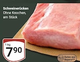 Aktuelle Schweinefleisch Angebote bei GLOBUS in Braunschweig Aktuelles Schweinerücken Angebot bei GLOBUS in Braunschweig ab 7,90 €