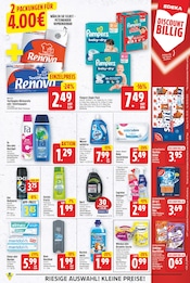 Pampers im E center Prospekt in Falkensee Aktueller E center Prospekt mit Pampers, "Aktuelle Angebote", Seite 21