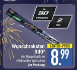 Wunschraketen DUO² Angebote bei E center Rosenheim für 8,99 €