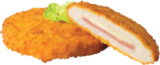 Puten-Schnitte Art "Cordon bleu" oder Wiener Art im Angebot bei E center in Bamberg Puten-Schnitte Art "Cordon bleu" oder Wiener Art Angebote bei E center Bamberg für 1,29 €