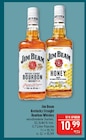 Kentucky Straight Bourbon Whiskey im Angebot bei Marktkauf in Erlangen Kentucky Straight Bourbon Whiskey Angebote von Jim Beam bei Marktkauf Erlangen für 10,99 €