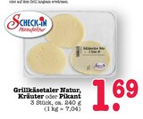 Grillkäsetaler Natur bei E center im Baden-Baden Prospekt für 1,69 €