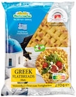 Greek Flatbreads im Angebot bei REWE in Villingen-Schwenningen Greek Flatbreads Angebote von Mestemacher bei REWE Villingen-Schwenningen für 2,19 €