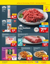 Ähnliche Hummer Angebote im Prospekt "Aktuelle Angebote" von Netto Marken-Discount in Regensburg Ähnliche Angebote wie Hummer im Prospekt "Aktuelle Angebote" auf Seite 4 von Netto Marken-Discount in Regensburg