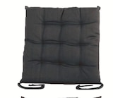 Sitzkissen Angebote bei Wreesmann Altenburg für 4,99 €