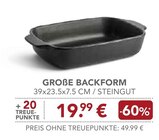 GROßE BACKFORM im EDEKA Prospekt GROßE BACKFORM im aktuellen EDEKA Prospekt für 19,99 €
