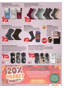 Kleidung im V-Markt Prospekt "V-Markt einfach besser einkaufen" mit 26 Seiten (München)