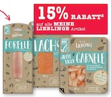 Aktuelle Forelle Angebote bei E center in Ludwigshafen (Rhein) Aktuelles Forelle Angebot bei E center in Ludwigshafen (Rhein)