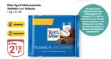 Aktuelles Tafelschokolade Vollmilch Angebot bei GLOBUS in Braunschweig ab 2,19 €