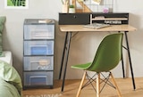 Bureau à 39,99 € dans le catalogue Super U