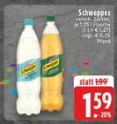 EDEKA Unkel Prospekt mit  im Angebot für 1,59 €
