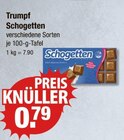 Schogetten von Trumpf im aktuellen V-Markt Prospekt für 0,79 €