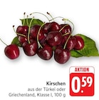 E center - Kirschen Angebot im Prospekt Kirschen bei E center im Prospekt "" für 0,59 €