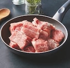 Promo Porc sauté sans os à 3,99 € dans le catalogue U Express à Égreville