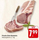 Angebot im E center March Prospekt E center March Prospekt mit im Angebot für 7,99 €