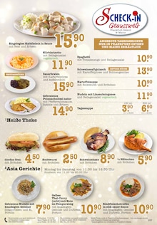 Wecker im E center Prospekt "Aktuelle Angebote" mit 63 Seiten (Wiesbaden)