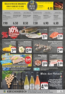 Garnelen im E center Prospekt "Aktuelle Angebote" mit 28 Seiten (Mönchengladbach)
