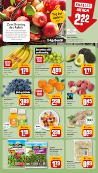 Salat im REWE Prospekt "Dein Markt" mit 26 Seiten (Dresden)