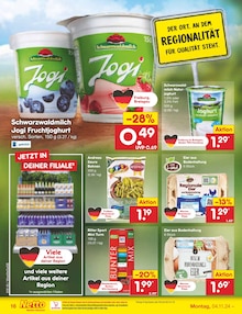 Joghurt im Netto Marken-Discount Prospekt "Aktuelle Angebote" mit 54 Seiten (Saarbrücken)