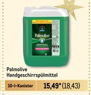 Handgeschirrspülmittel von Palmolive im aktuellen Metro Prospekt für 18,43 €