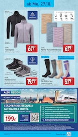 Sportschuhe im ALDI Nord Prospekt in Gladbeck Aktueller ALDI Nord Prospekt mit Sportschuhe, "Aktuelle Angebote", Seite 17