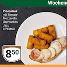 Putensteak im Angebot bei GLOBUS in Krefeld Putensteak Angebote bei GLOBUS Krefeld für 8,50 €