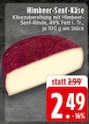 EDEKA Hörstel Prospekt mit  im Angebot für 2,49 €