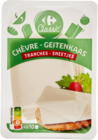 Fromage en tranches - CARREFOUR en promo chez Carrefour Créteil à 1,99 €