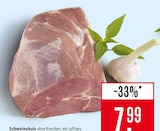 Schweinehals Angebote bei Marktkauf Esslingen für 7,99 €