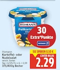 Kartoffelsalat von Homann für 2,29 € bei E center im Angebot Kartoffelsalat von Homann im aktuellen E center Prospekt