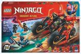 Le véhicule de combat des ninjas - LEGO en promo chez Super U Le véhicule de combat des ninjas - LEGO dans le catalogue Super U