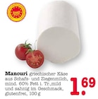 Aktuelle Käse Angebote bei E center in Mainz Aktuelles Manouri Angebot bei E center in Mainz ab 1,69 €