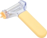 Sparschäler 3in1 im Rossmann Prospekt Sparschäler 3in1 im aktuellen Rossmann Prospekt für 4,99 €