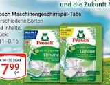 GLOBUS Bochum Prospekt mit  im Angebot für 7,99 €
