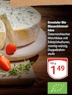 GLOBUS Waghäusel Prospekt mit  im Angebot für 1,49 €