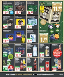 Wasser im Marktkauf Prospekt "Aktuelle Angebote" mit 20 Seiten (Dortmund)