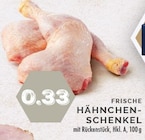 Frische Hähnchenschenkel bei E center im Dinslaken Prospekt für 0,33 €