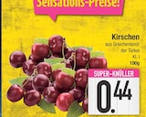 Angebot im E center Augsburg Prospekt E center Augsburg Prospekt mit im Angebot fĂŒr 0,44 âŹ
